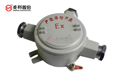 電午夜福利试看防爆鋁製接線盒
